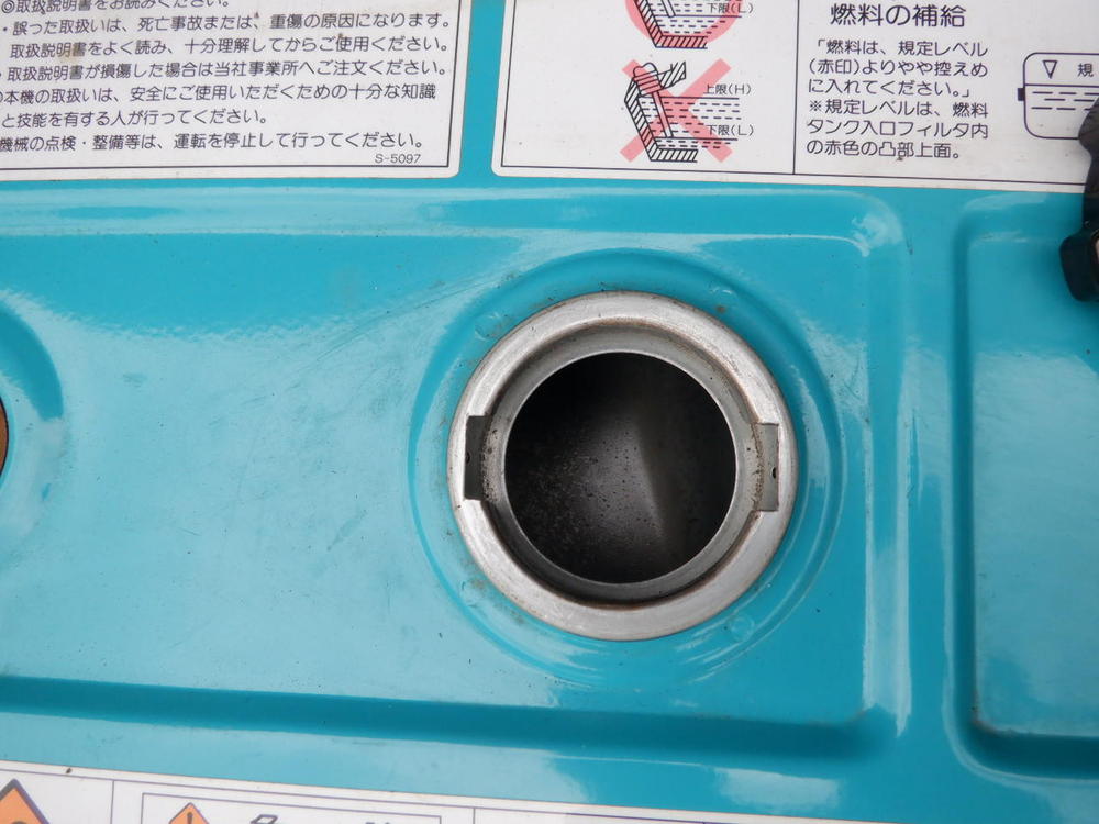 クボタ 発電機 HA2300 はつはつ 在庫情報 相栄商会｜神奈川県相模原市 ...