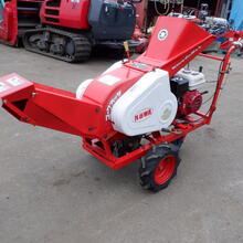 新興和産業　農用カッター　P1600