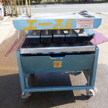 高橋水機　エース6　野菜洗い機