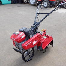 ホンダ　FR316