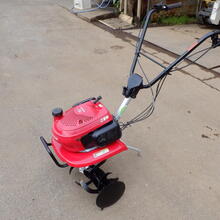 ホンダ　こまめ　F220