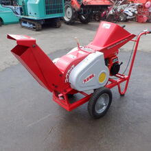新興和産業　S130　カッター