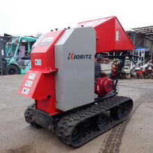 共立（新興和産業）　マルチチッパー　KC80C