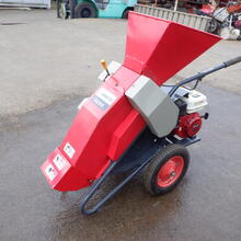 共立（新興和産業）　KC55　マルチチッパー