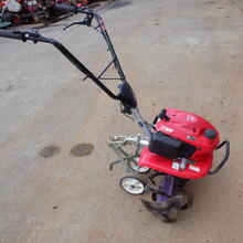 ホンダ　こまめ　F220