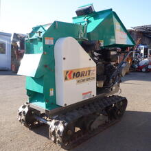 共立（大橋）　ウッドチッパー　KCM125DX