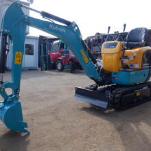 クボタ　U-10-5S（新古車）