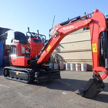 クボタ　Uｰ10ｰ5S2（新車）